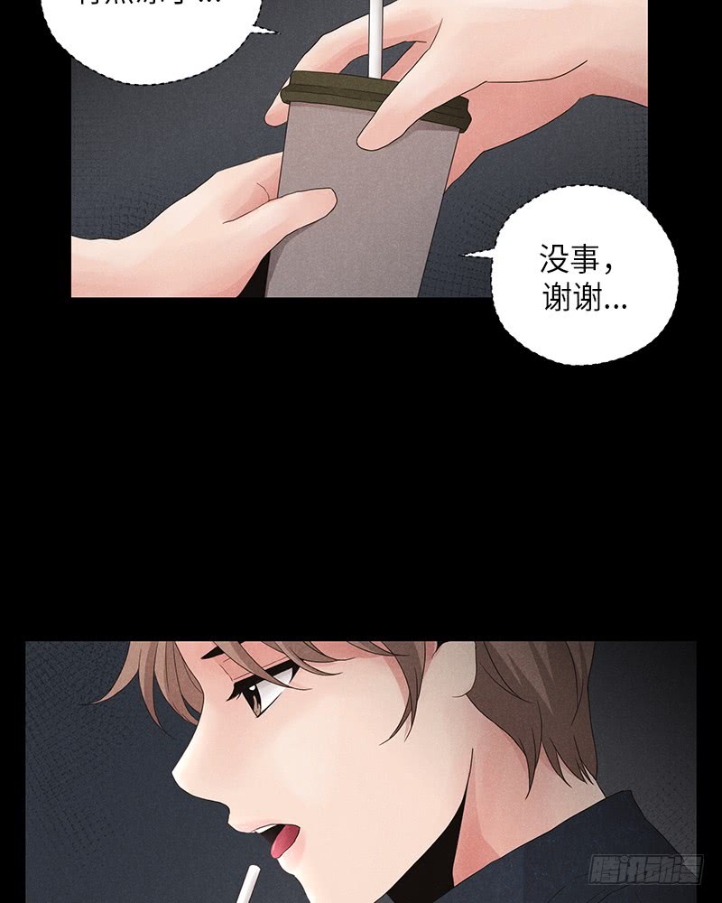 第10话30