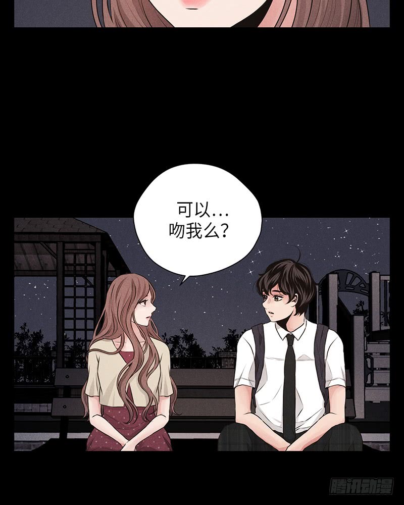 第28话4