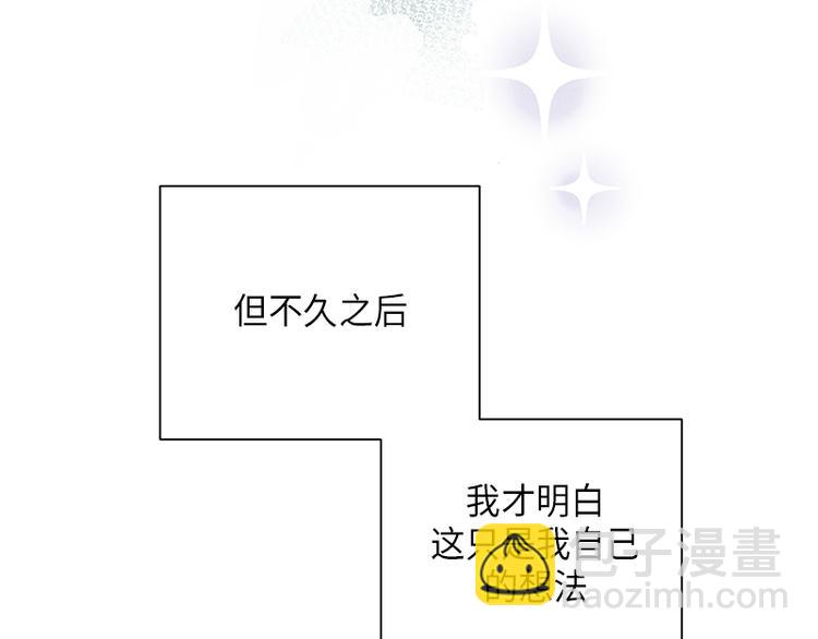 第2话68