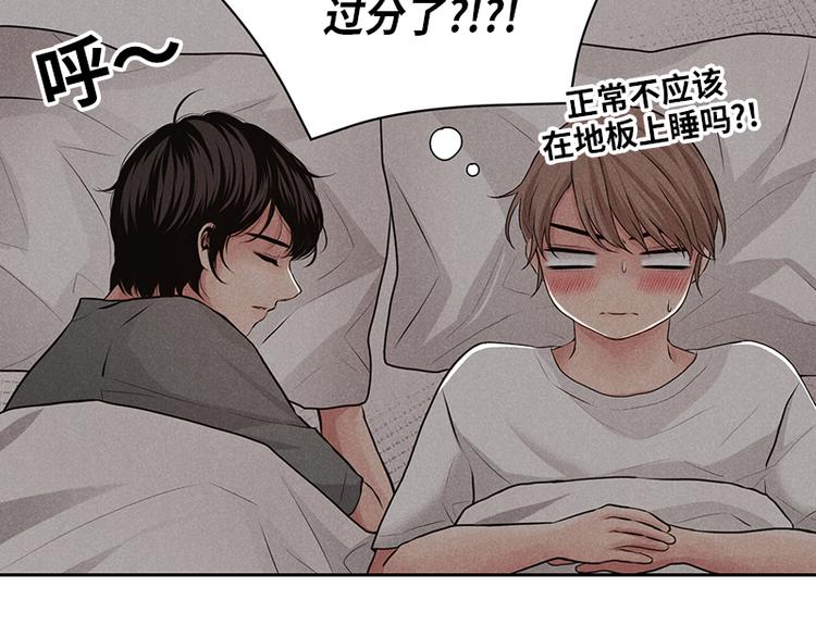 第5话78