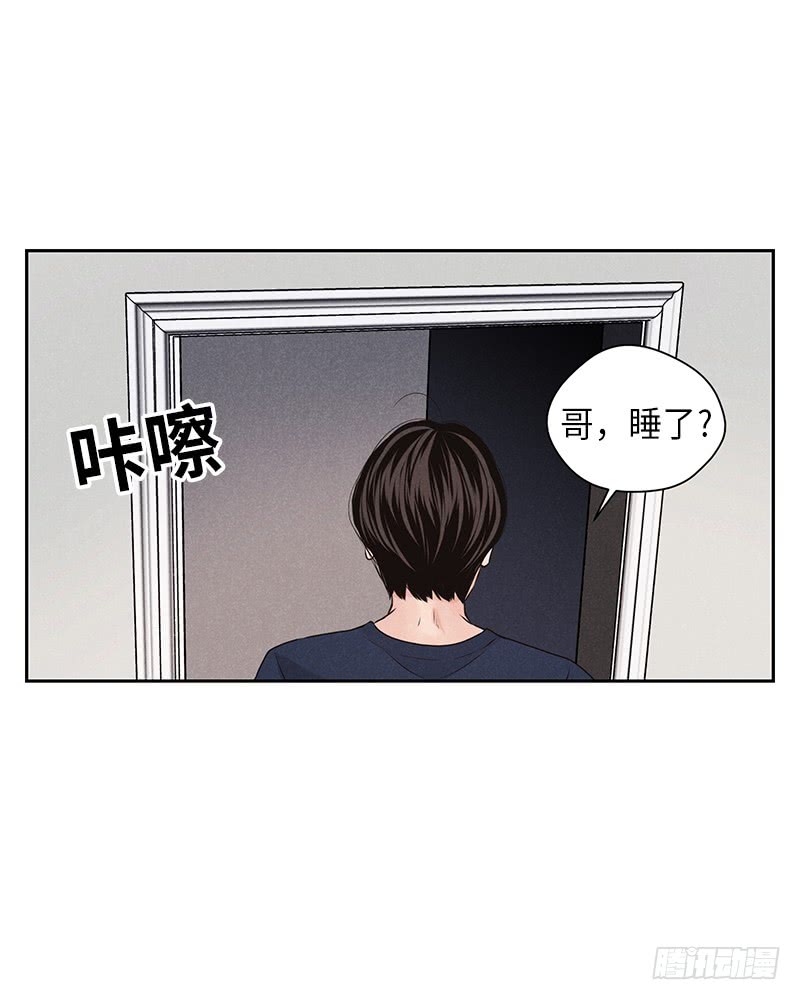 第23话65