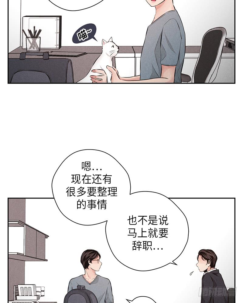 第52话11