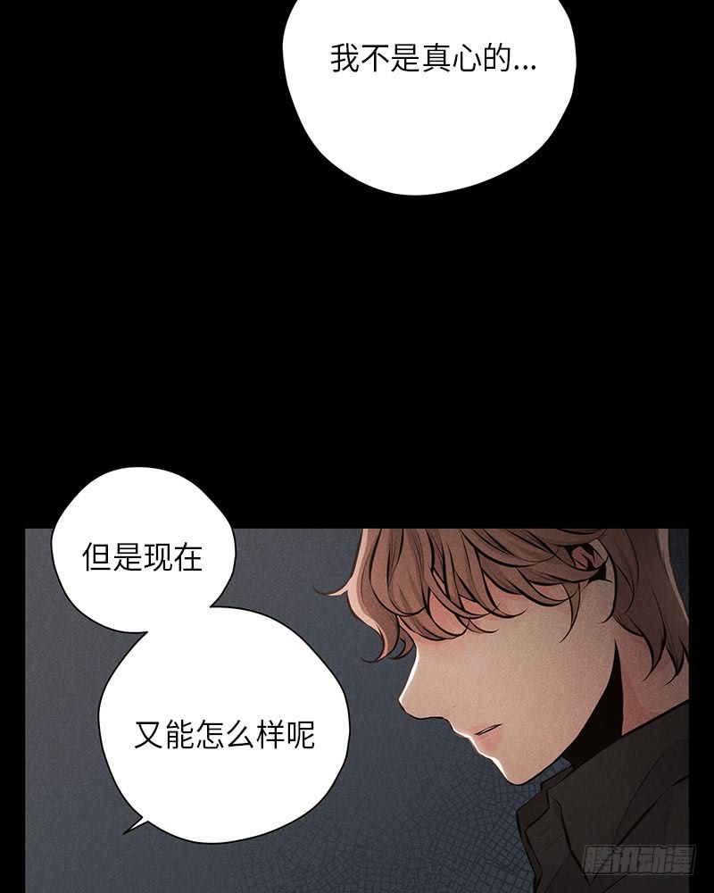 第45话24