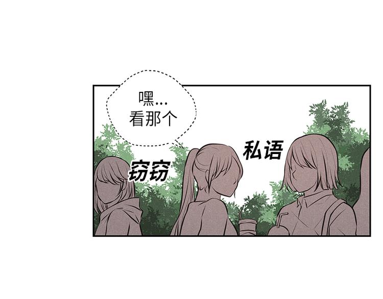 第7话61