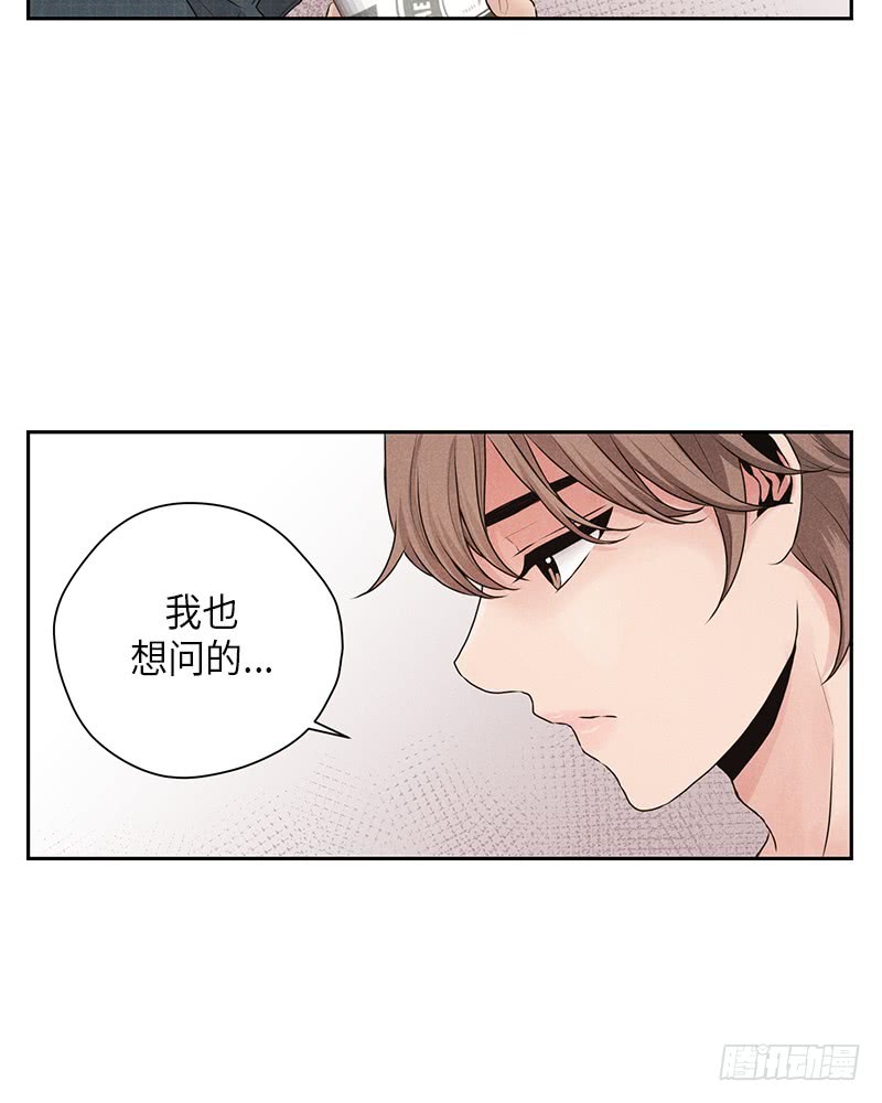 第18话14