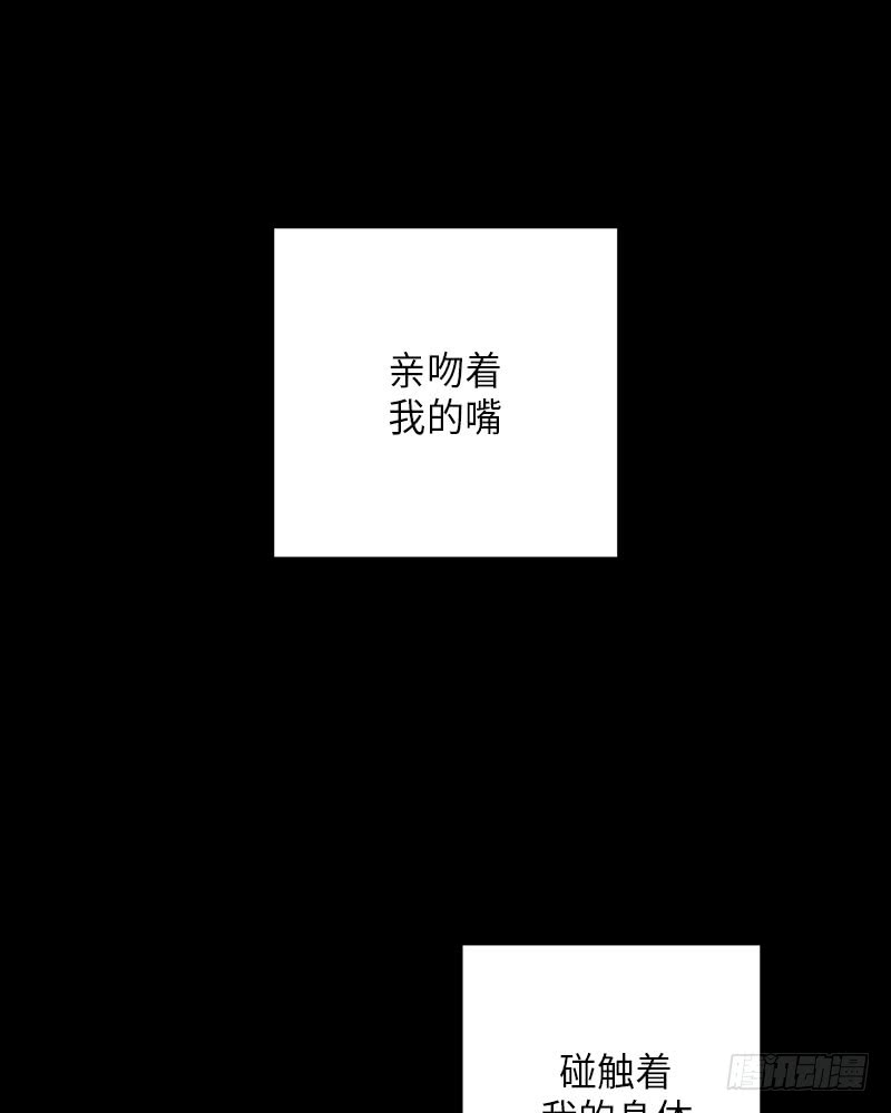 第14话24