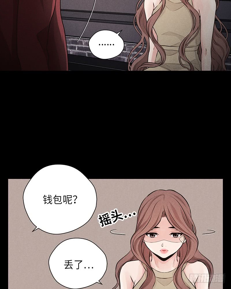 第30话29