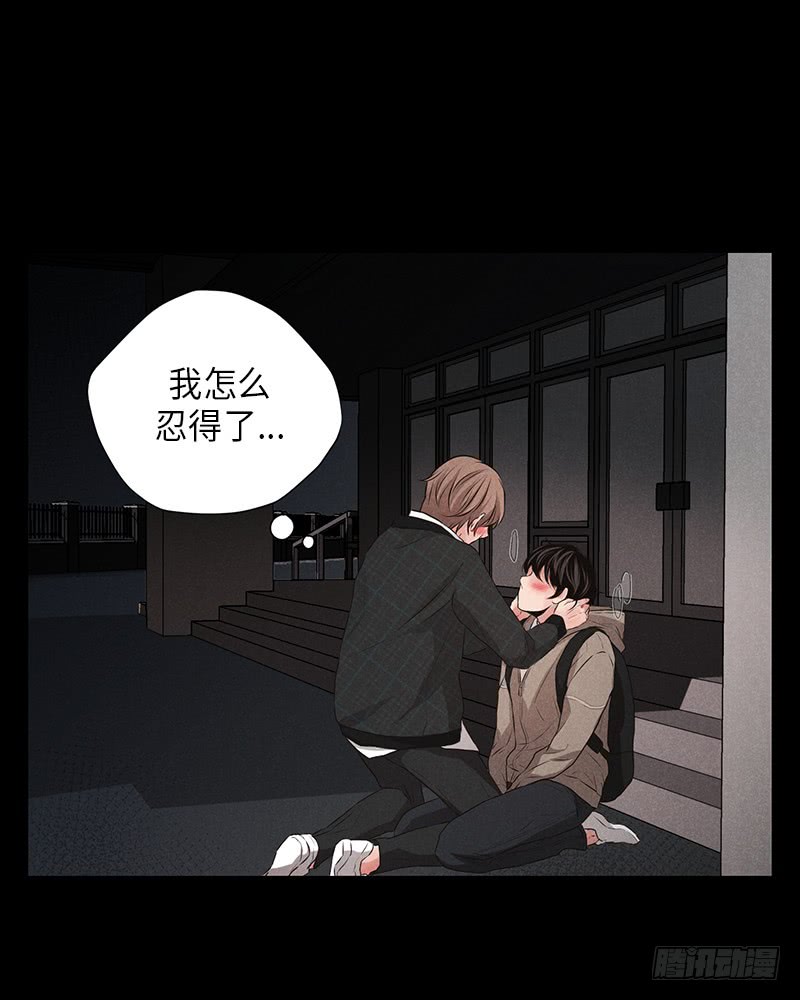 第13话49