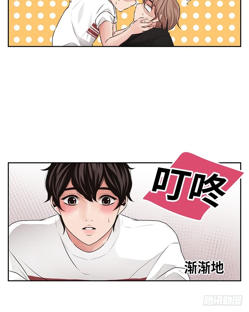 第17话17