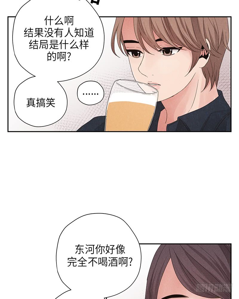 第10话42