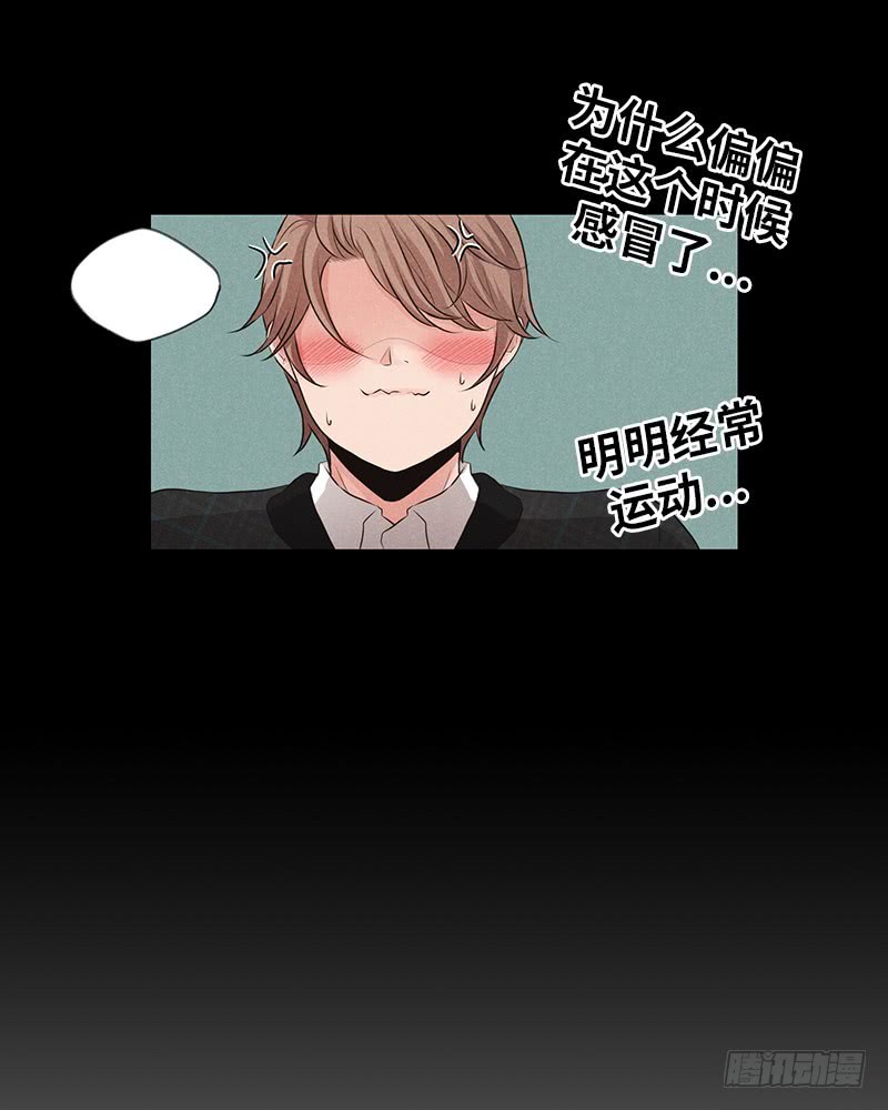 第13话56