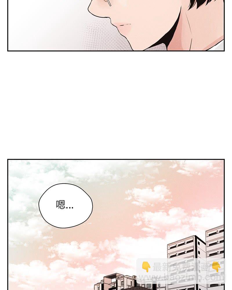 第26话50