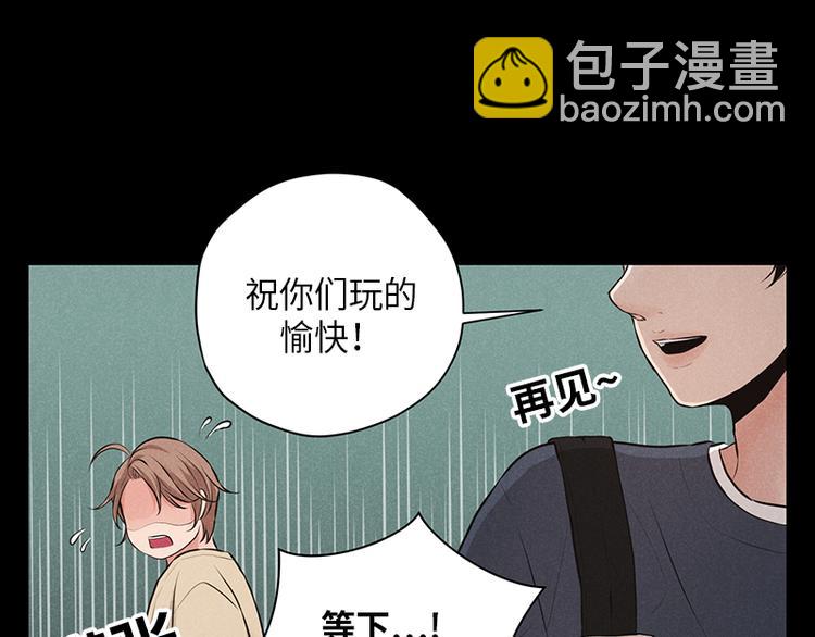 第4话48