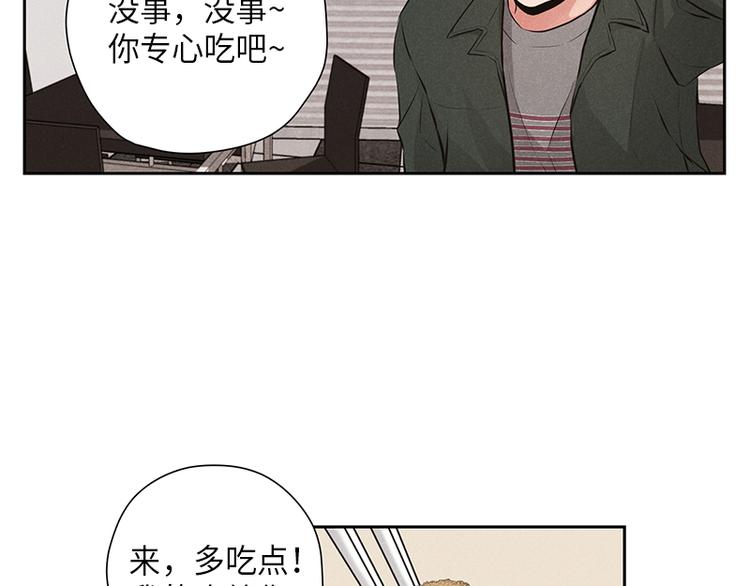 第6话17