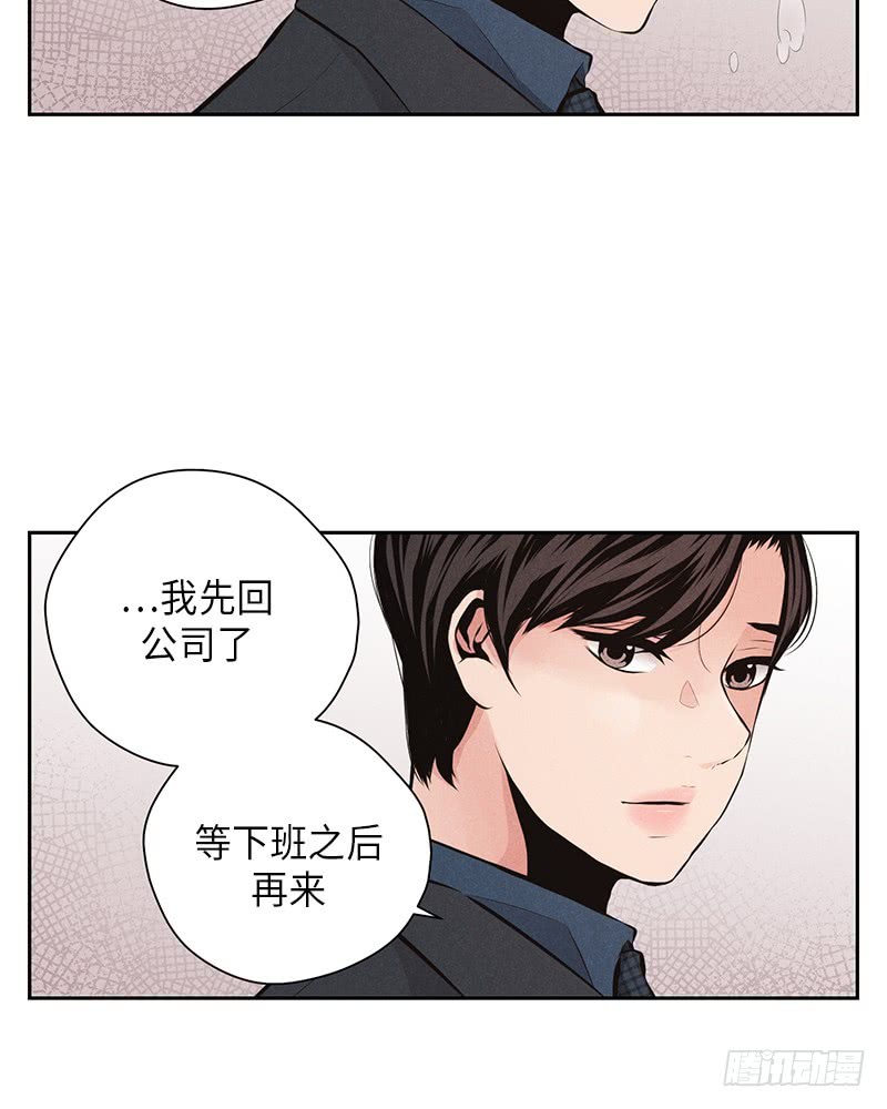 第45话44