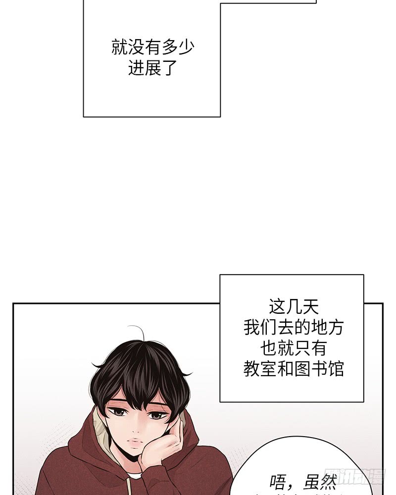 第24话8