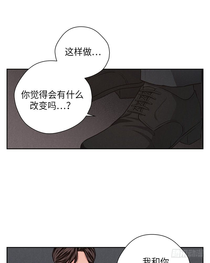 第41话11
