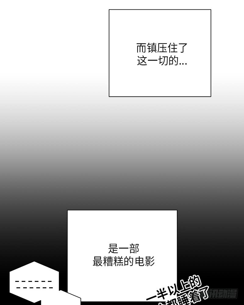 第10话24