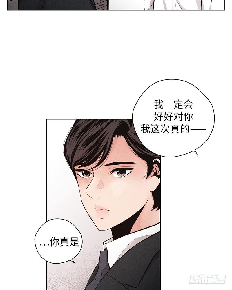 第42话5