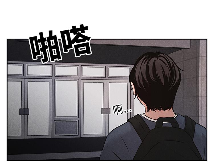第1话59