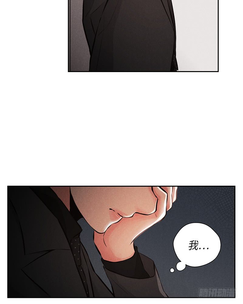 第47话22