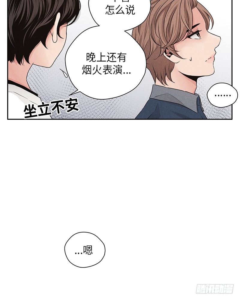 第24话36