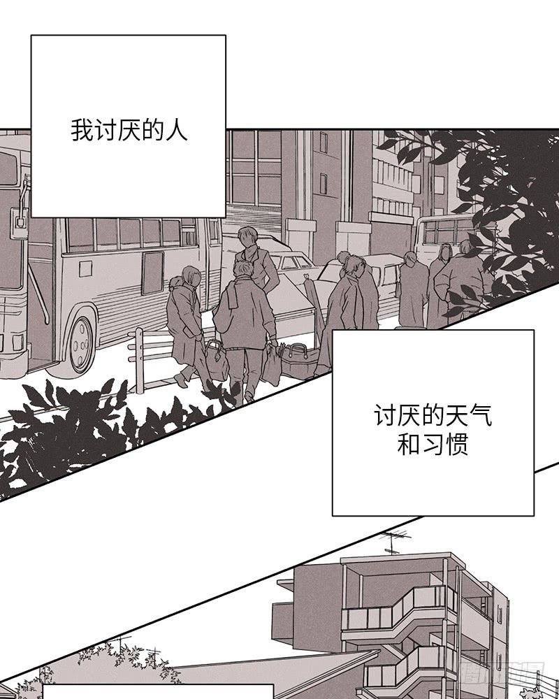 第13话20