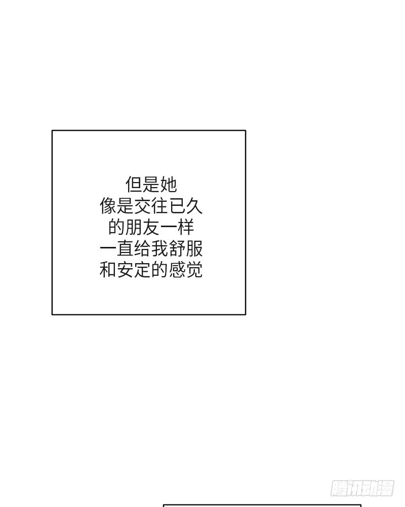 第37话45