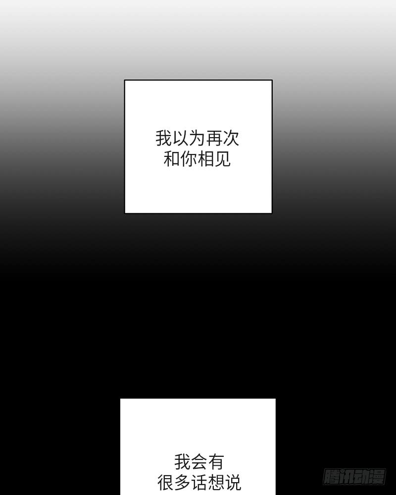 第38话22
