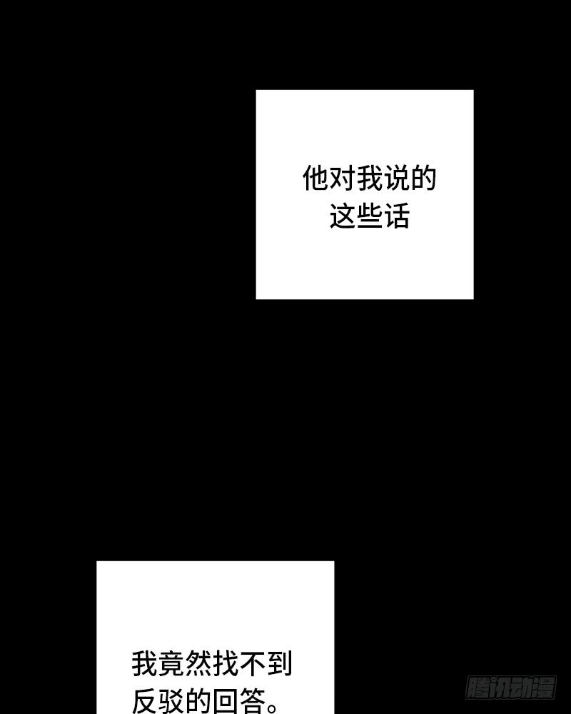 第34话49