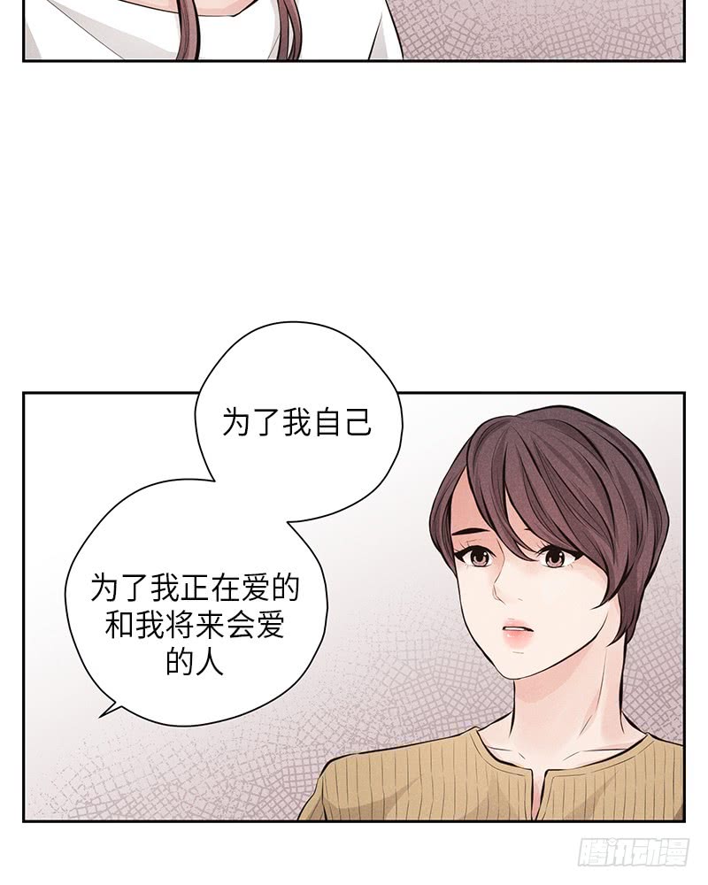 第54话28