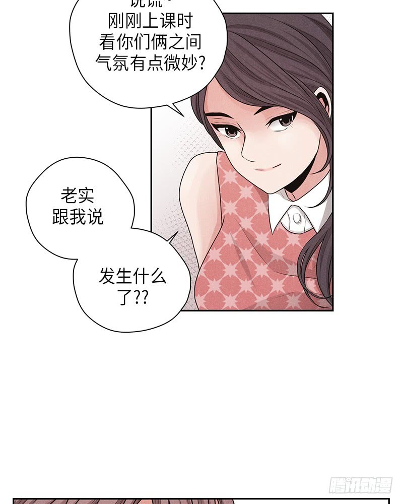第19话20