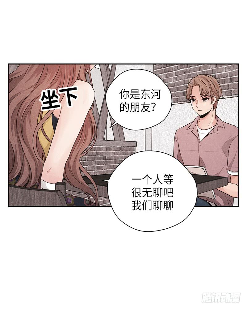 第28话41