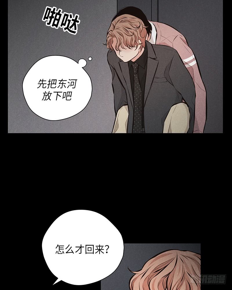 第46话55