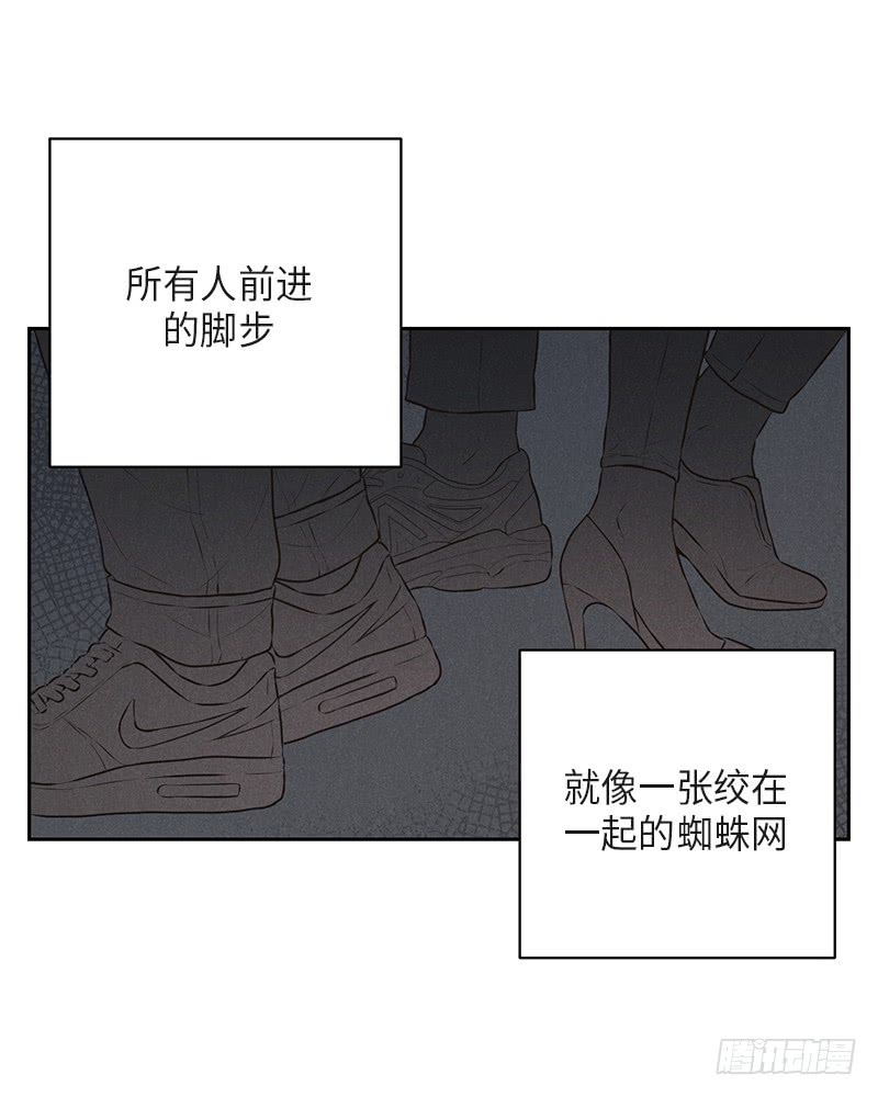第37话8
