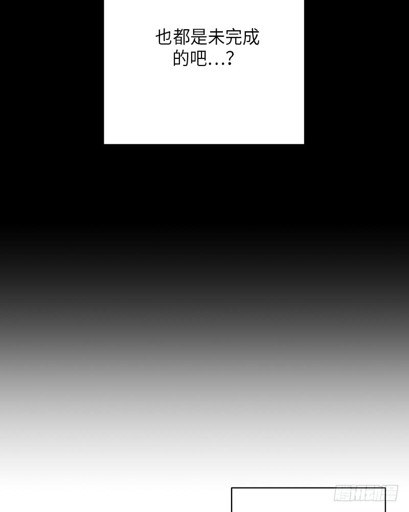 第48话65