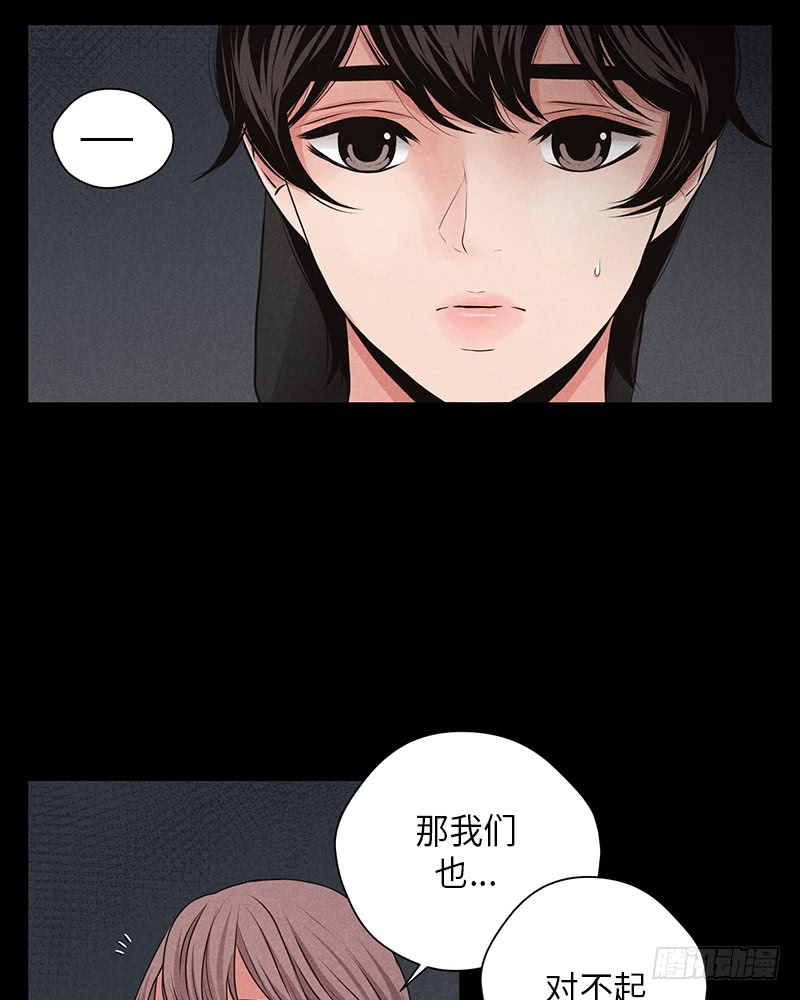 第12话3