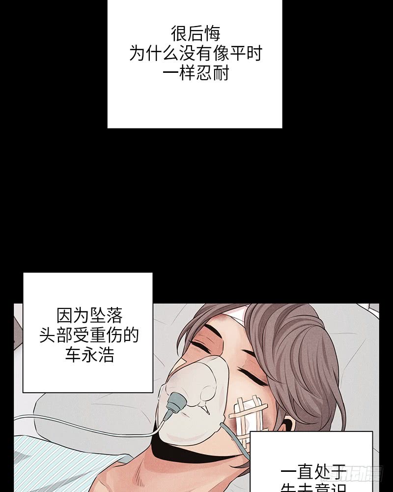第22话23