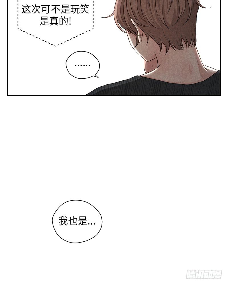 第27话32