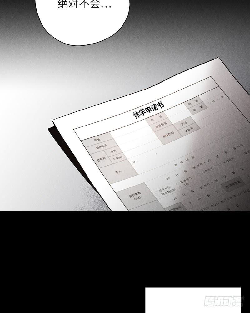 第37话20