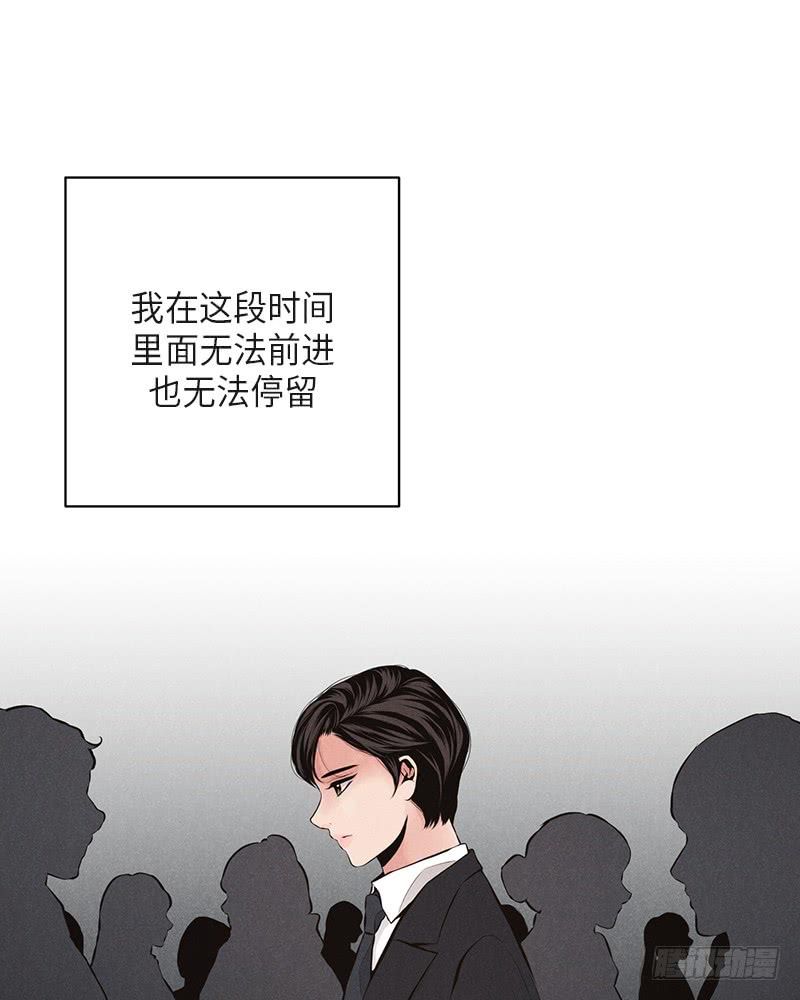第37话9