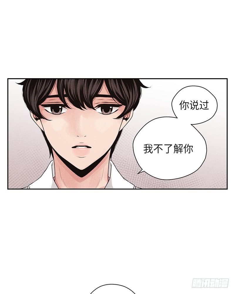 第22话75