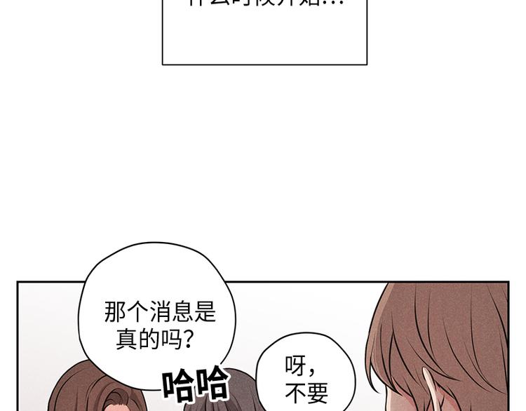 第3话50