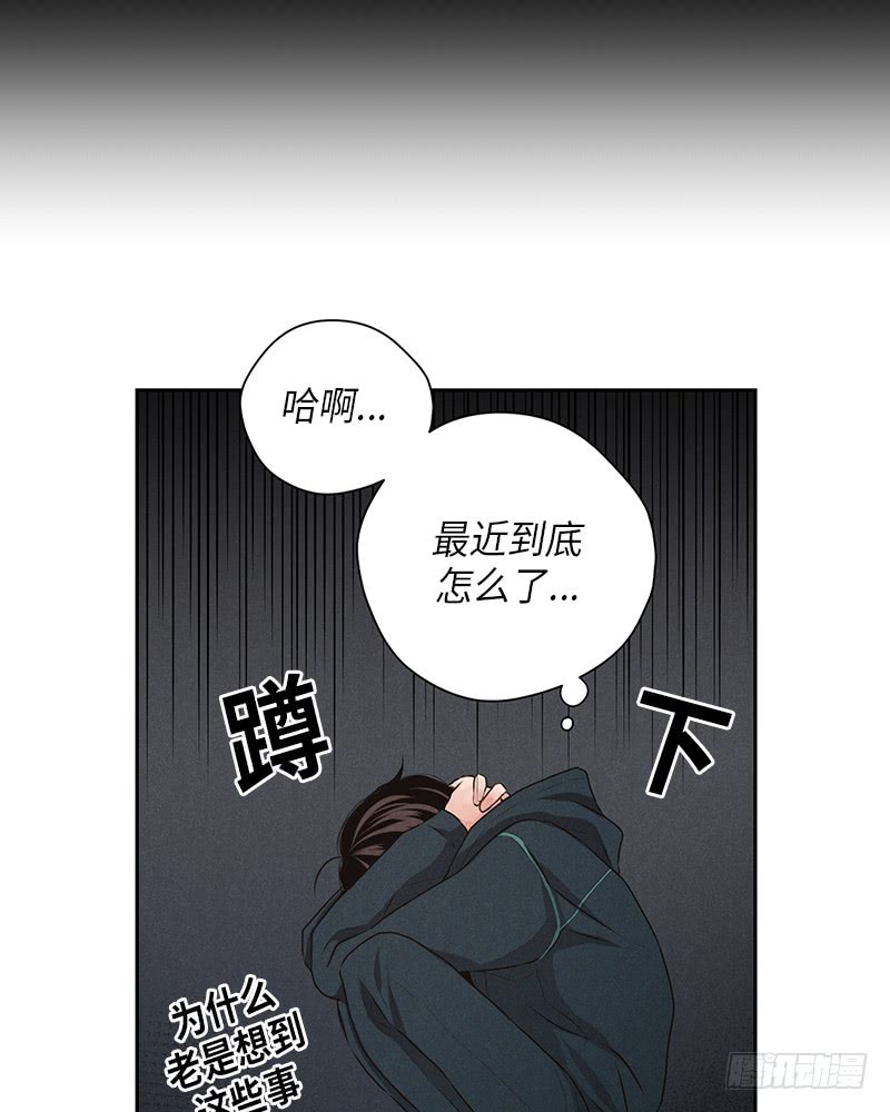 第17话56
