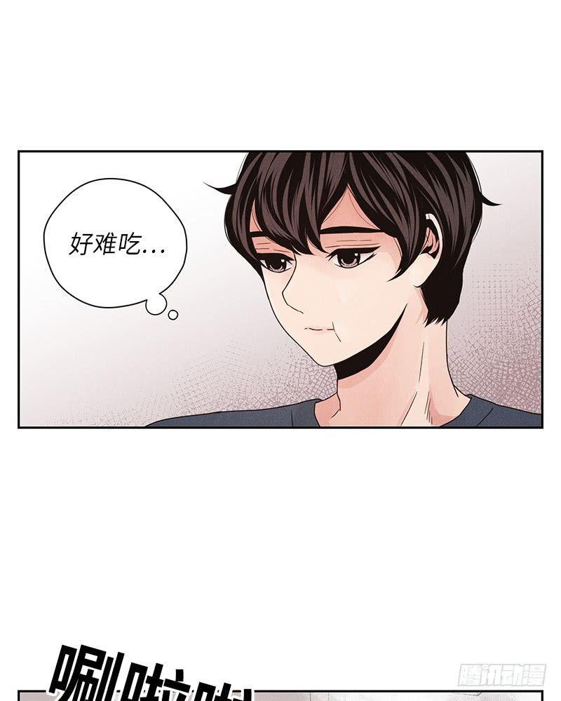 第33话19