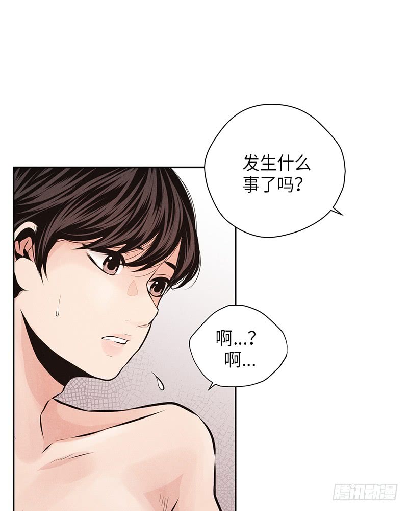 第40话7