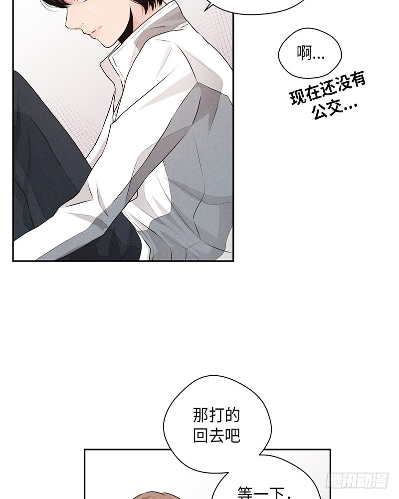 第23话30