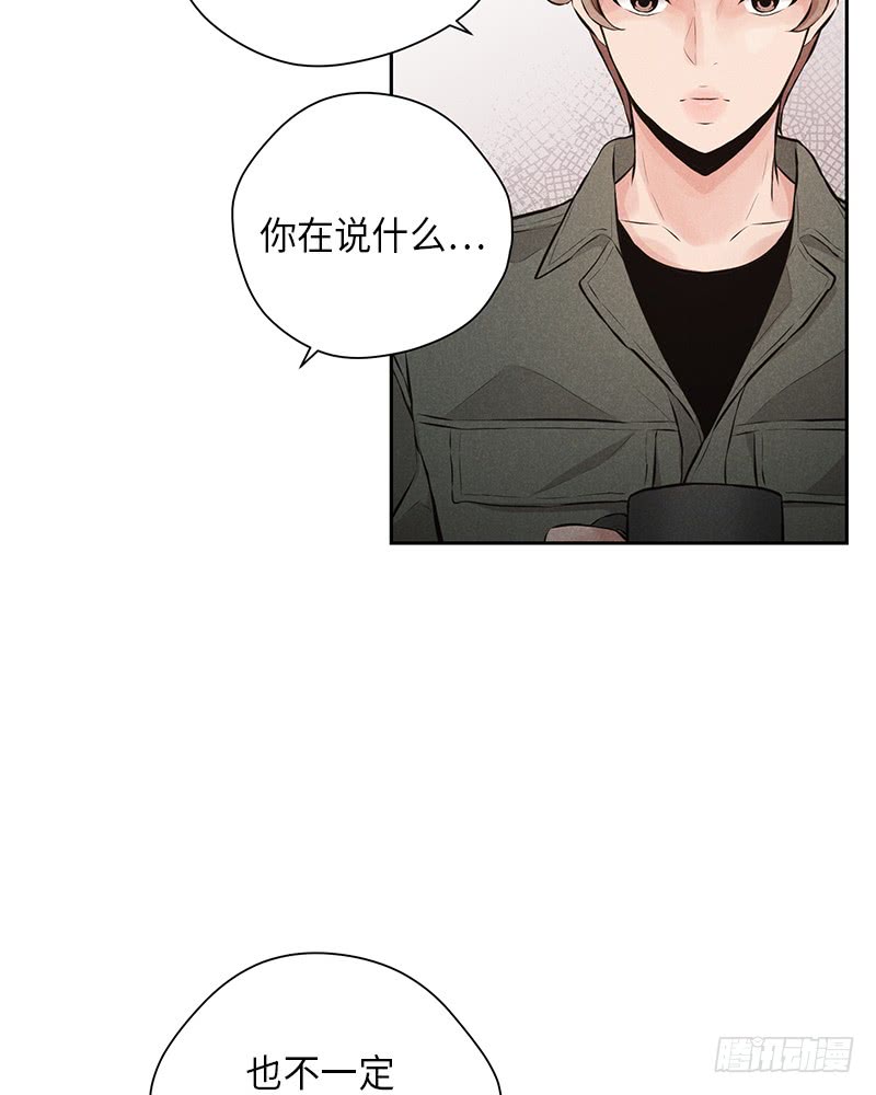 第48话35