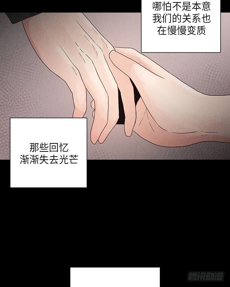 第34话71
