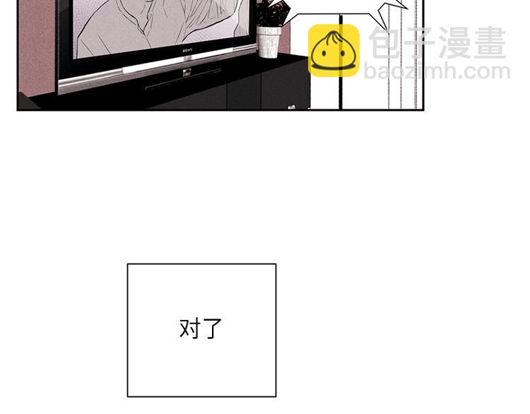 第5话67